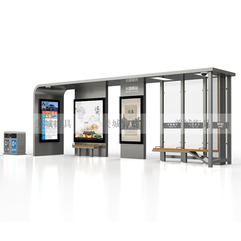 不銹鋼候車亭 不銹鋼候車亭