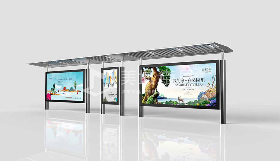 不銹鋼公交站臺(tái) 不銹鋼公交站臺(tái)