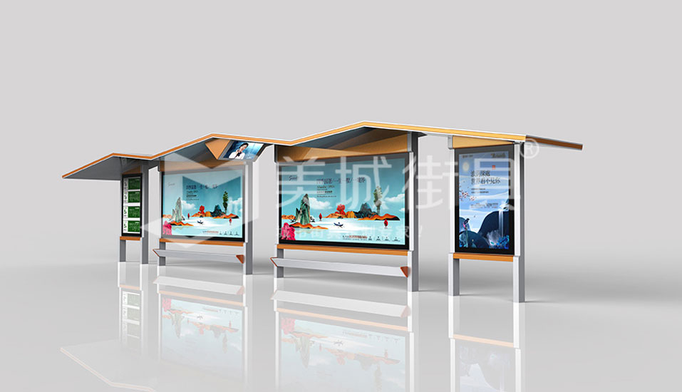 城市候車亭 城市候車亭