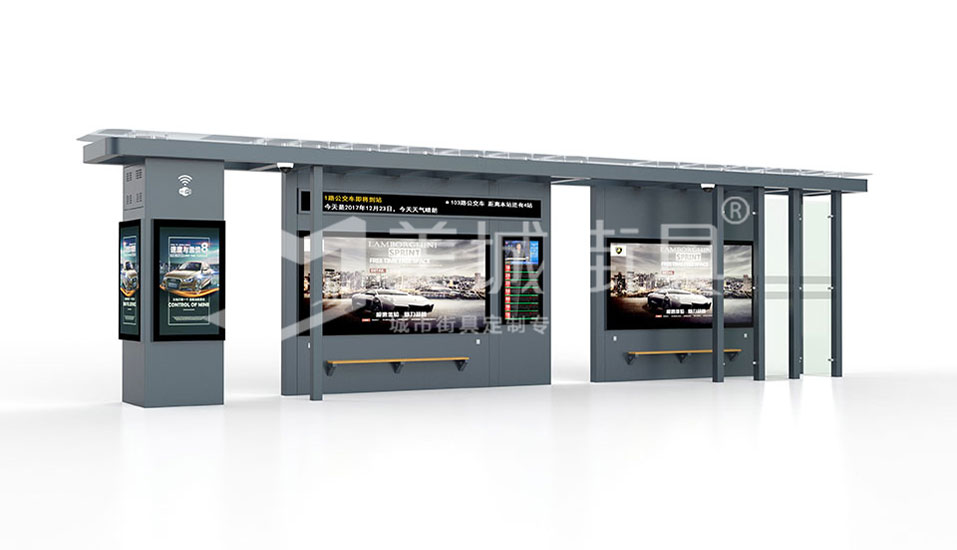 智能公交候車(chē)亭 智能公交候車(chē)亭