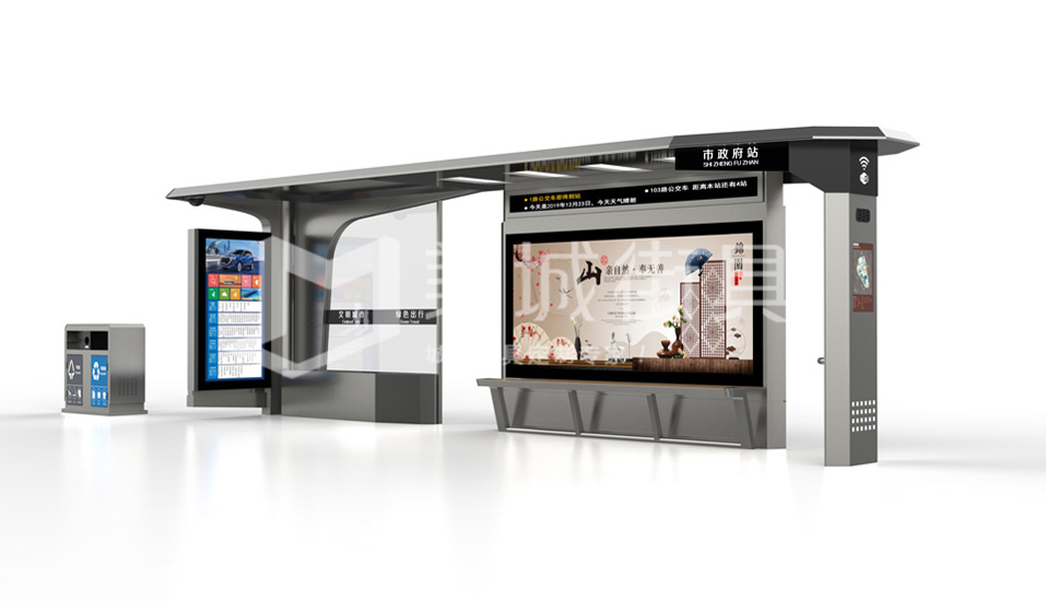 智能公交候車(chē)亭 智能公交候車(chē)亭