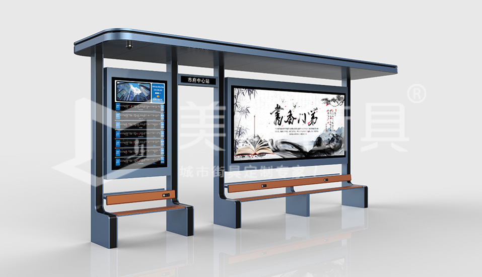 公交站臺 公交站臺