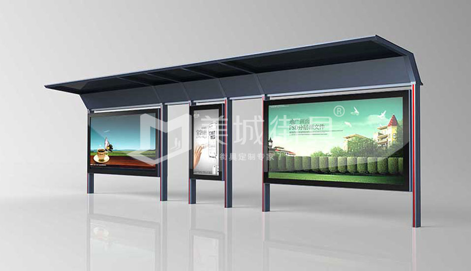 公交站臺 公交站臺