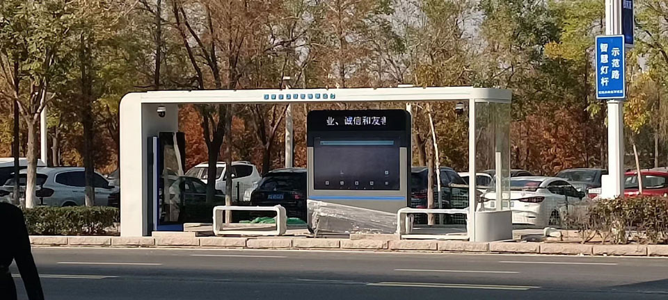 青島候車亭安裝圖 青島候車亭安裝圖