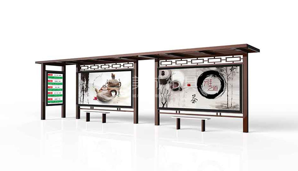 仿古候車亭 仿古候車亭