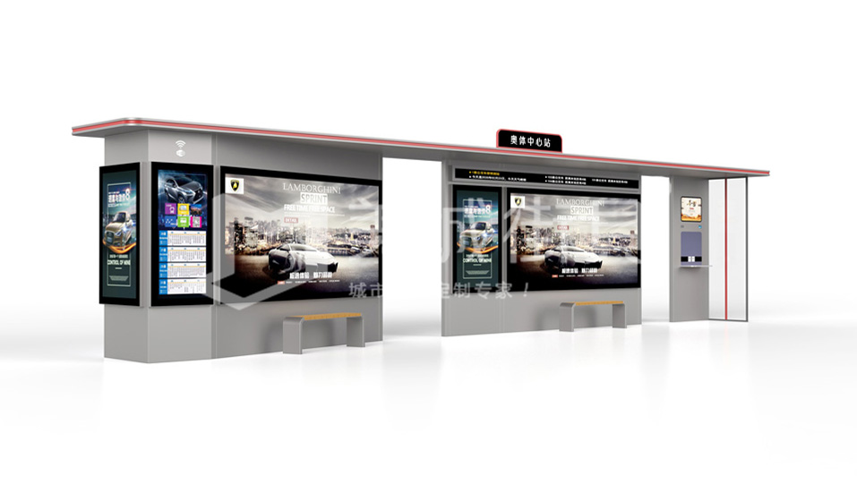 智能候車亭設(shè)計(jì) 智能候車亭設(shè)計(jì)