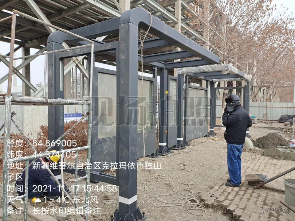 新疆奎屯公交站臺(tái)安裝圖 新疆奎屯公交站臺(tái)安裝圖