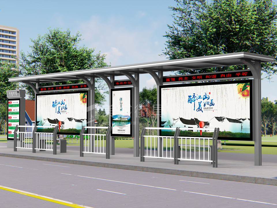 1647396461790736.jpg 公交站臺(tái)