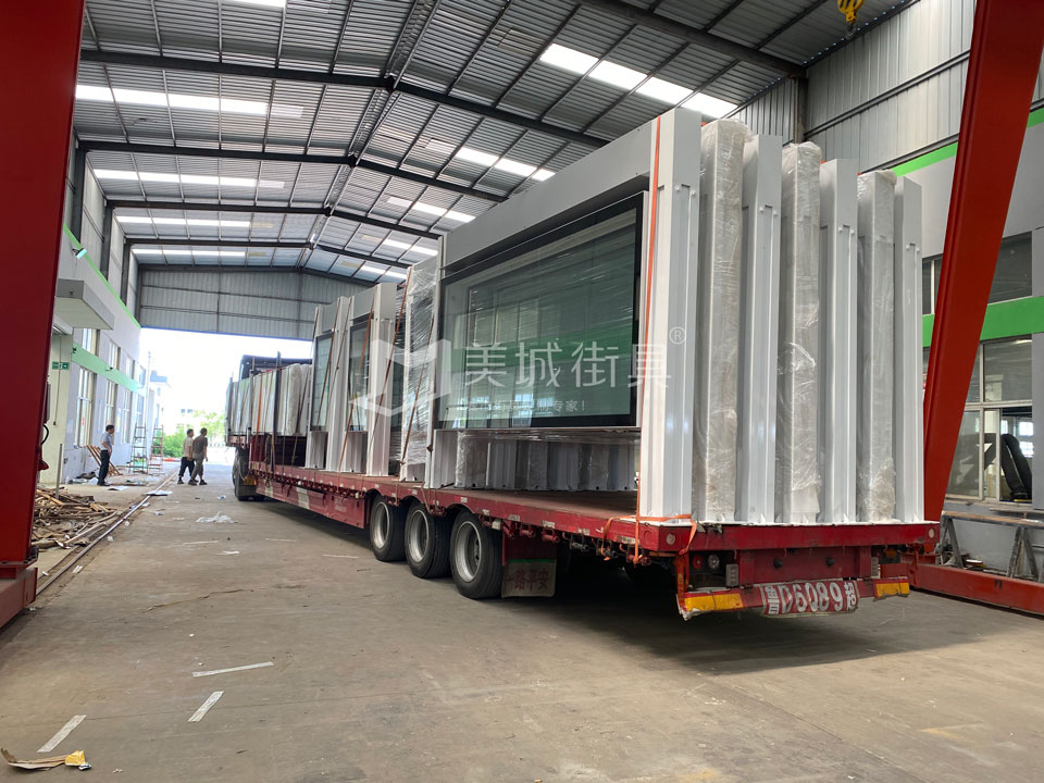 2022.7.1號美城街具供應(yīng)徐州公交候車亭發(fā)貨現(xiàn)場 2022.7.1號美城街具供應(yīng)徐州公交候車亭發(fā)貨現(xiàn)場