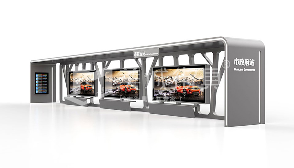 智能公交候車亭 智能公交候車亭