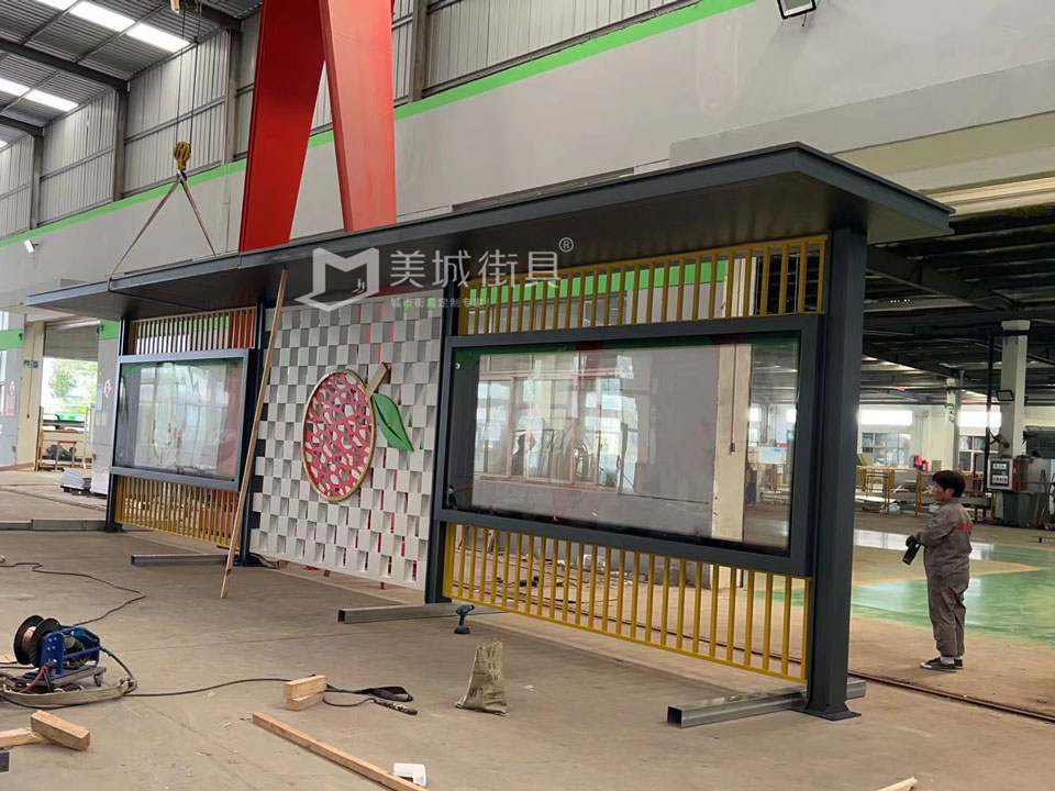 2022.8.26美城街具供應(yīng)廣東惠州候車亭發(fā)貨記錄 2022.8.26美城街具供應(yīng)廣東惠州候車亭發(fā)貨記錄