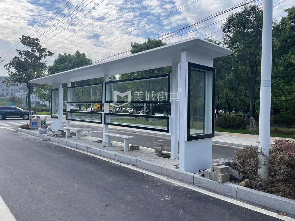 2022.9.8美城街具供應(yīng)安徽金寨公交候車亭安裝實物圖 2022.9.8美城街具供應(yīng)安徽金寨公交候車亭安裝實物圖