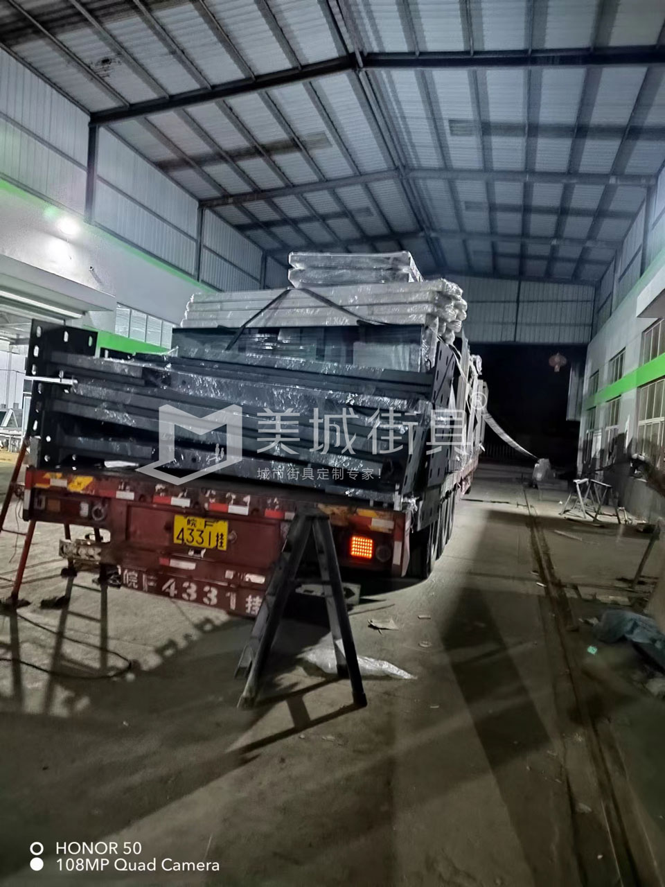2022.10.13美城街具供應臺州第一車公交候車亭發(fā)貨記錄 2022.10.13美城街具供應臺州第一車公交候車亭發(fā)貨記錄