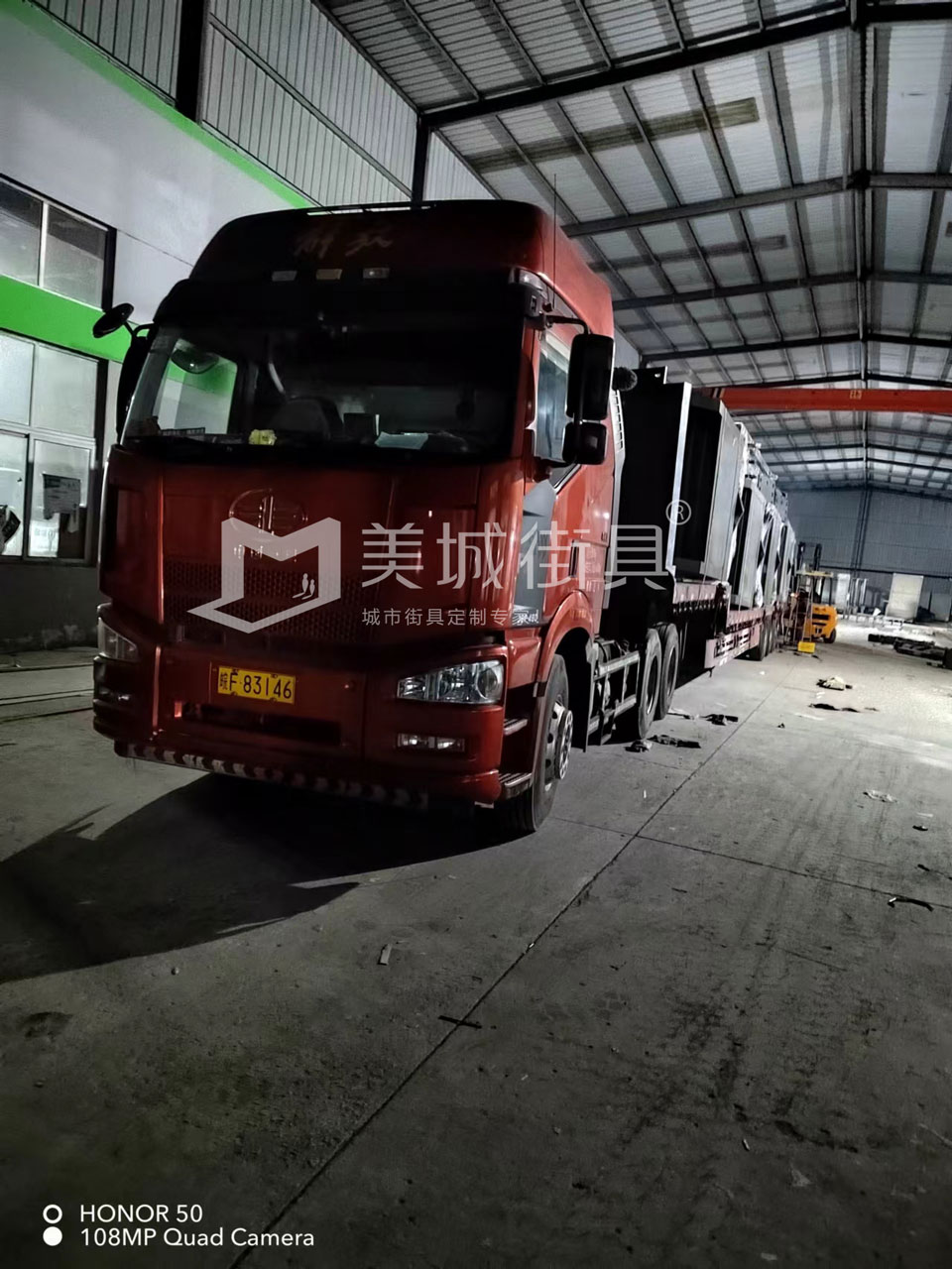 2022.10.13美城街具供應臺州第一車公交候車亭發(fā)貨記錄 2022.10.13美城街具供應臺州第一車公交候車亭發(fā)貨記錄