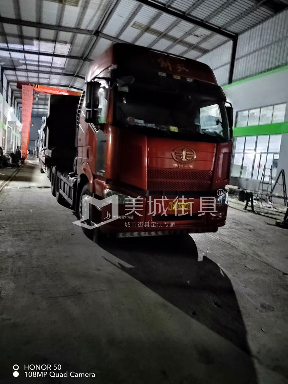 2022.10.13美城街具供應臺州第一車公交候車亭發(fā)貨記錄 2022.10.13美城街具供應臺州第一車公交候車亭發(fā)貨記錄