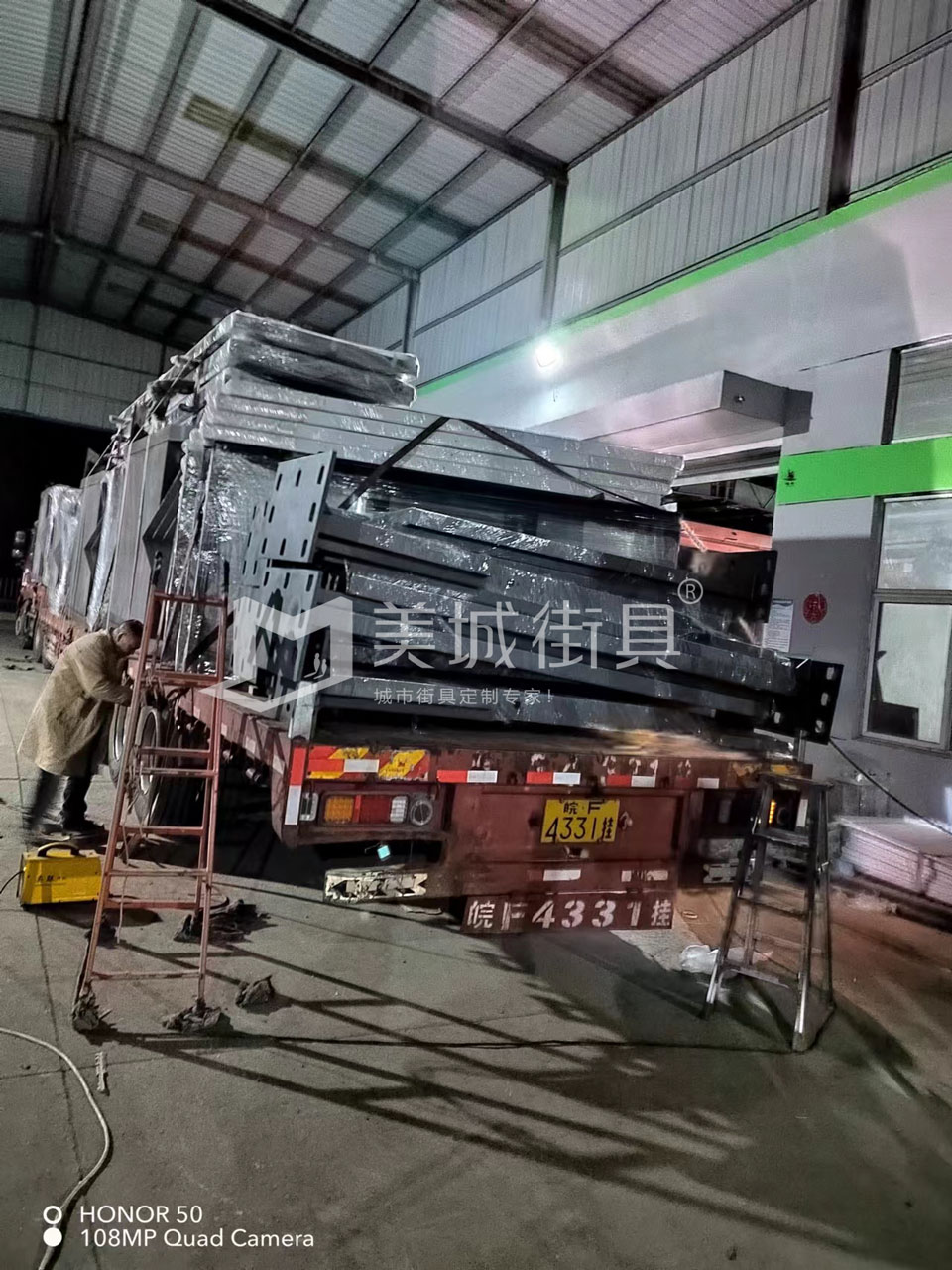 2022.10.13美城街具供應臺州第一車公交候車亭發(fā)貨記錄 2022.10.13美城街具供應臺州第一車公交候車亭發(fā)貨記錄