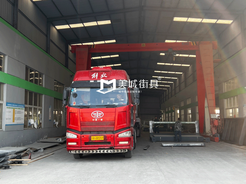 2022.11.8美城街具供應(yīng)南京公交候車(chē)亭發(fā)貨記錄 2022.11.8美城街具供應(yīng)南京公交候車(chē)亭發(fā)貨記錄