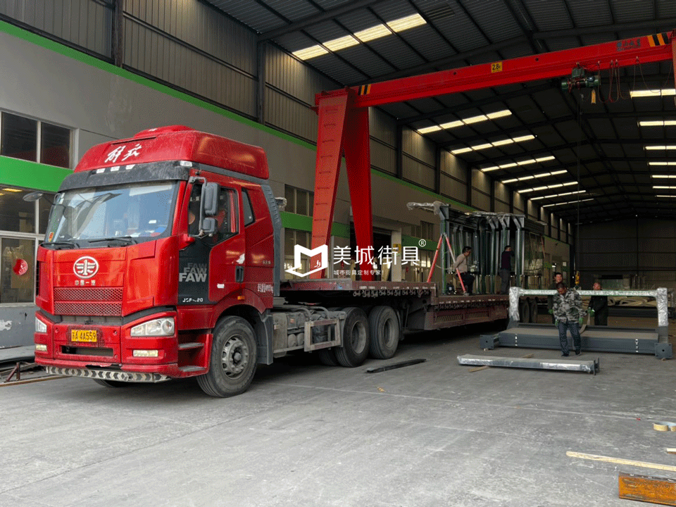 2022.11.8美城街具供應(yīng)南京公交候車(chē)亭發(fā)貨記錄 2022.11.8美城街具供應(yīng)南京公交候車(chē)亭發(fā)貨記錄