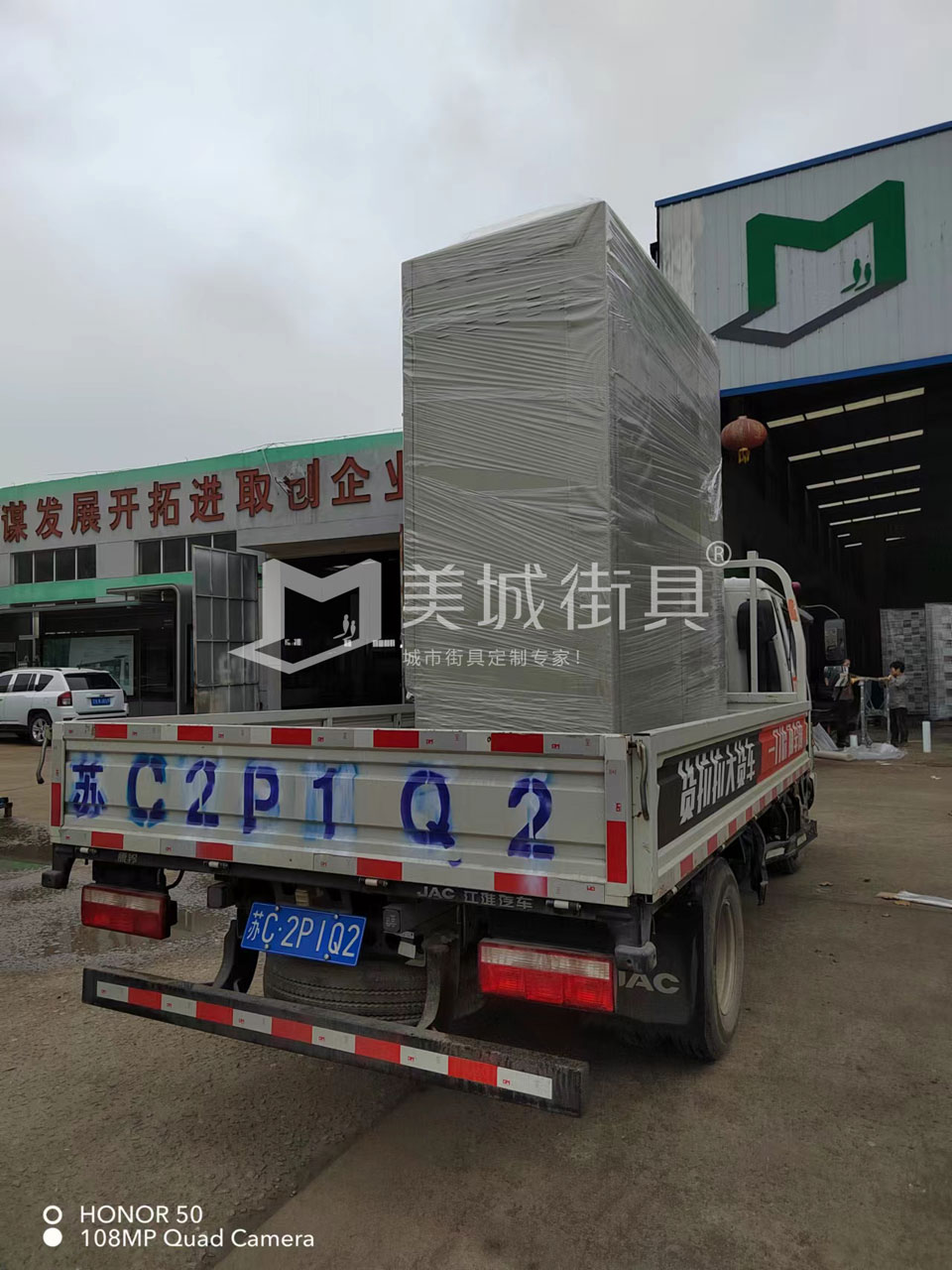 徐州配電柜發(fā)貨 徐州配電柜發(fā)貨