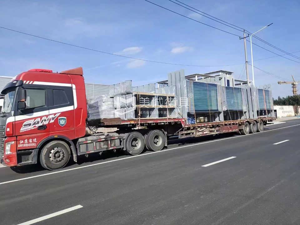 2023.2.21美城街具供應(yīng)云南曲靖候車(chē)亭發(fā)貨記錄 2023.2.21美城街具供應(yīng)云南曲靖候車(chē)亭發(fā)貨記錄