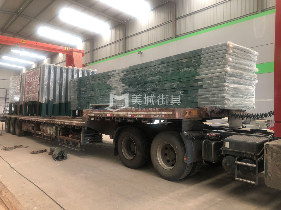 2023.6.1美城街具供應(yīng)內(nèi)蒙候車(chē)亭發(fā)貨記錄 2023.6.1美城街具供應(yīng)內(nèi)蒙候車(chē)亭發(fā)貨記錄