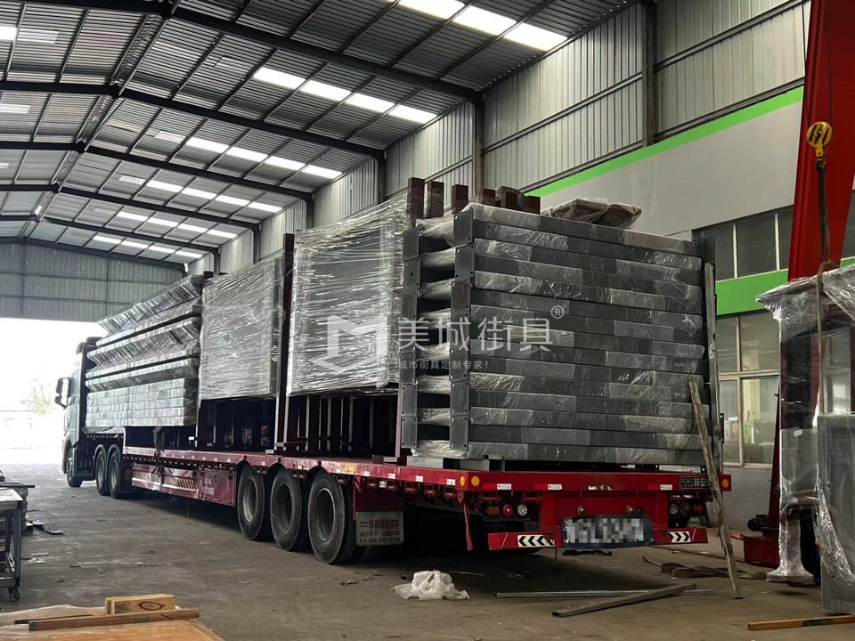 2023.6.30美城街具供應(yīng)新疆公交站臺(tái)發(fā)貨記錄 2023.6.30美城街具供應(yīng)新疆公交站臺(tái)發(fā)貨記錄