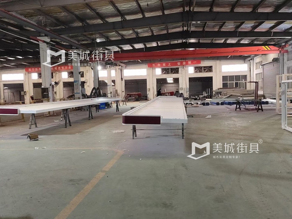 2023.12.18美城街具供應(yīng)余杭公交站臺(tái)發(fā)貨圖 2023.12.18美城街具供應(yīng)余杭公交站臺(tái)發(fā)貨圖