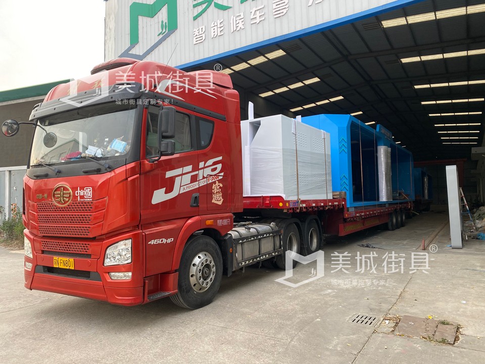 2023.12.21美城街具供應(yīng)的公交站臺(tái)安裝實(shí)景圖 2023.12.21美城街具供應(yīng)的公交站臺(tái)安裝實(shí)景圖