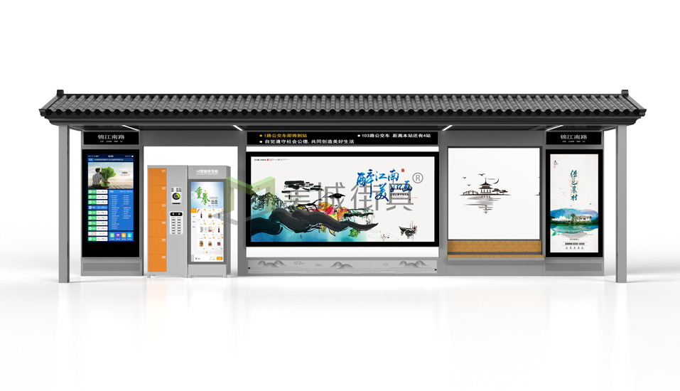 1736472353835045.jpg MC-1094水印.jpg